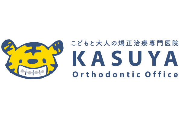 第74回　日本矯正歯科学会大会