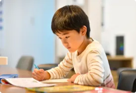 集中力を高める