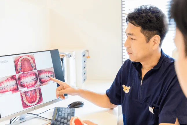 分析・診断