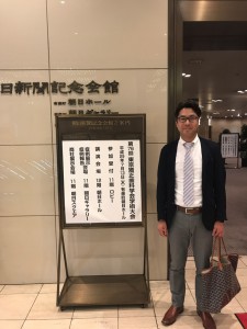 第７６回　東京矯正歯科学会学術大会