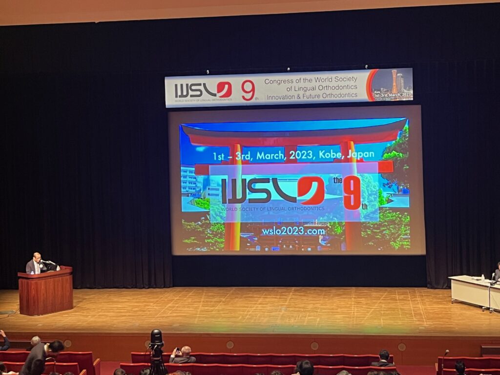 第９回　世界舌側矯正歯科学会（WSLO）in Kobe　